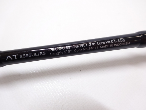 13カーディフエクスリードAT S59UL/RS